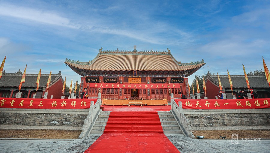 辛丑冬至公祭人文始祖伏羲大典在淮阳隆重举行!