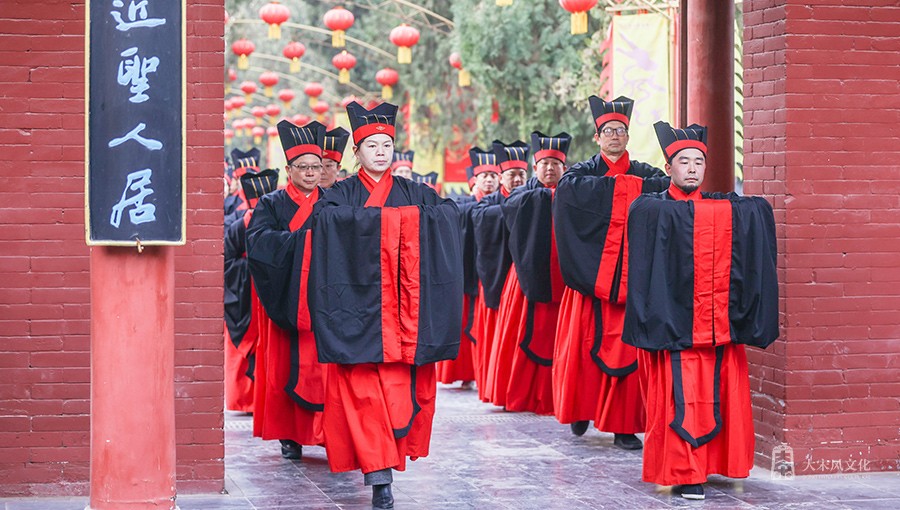 辛丑冬至公祭人文始祖伏羲大典在淮阳隆重举行!