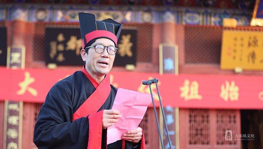 河南省儒学文化促进会副会长王福琪先生致辞