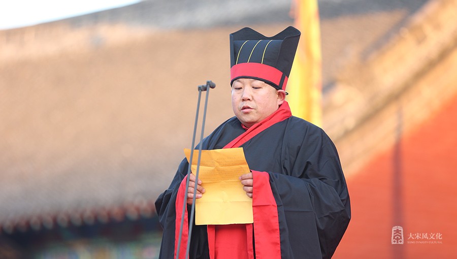 周口黄姓工作委员会会长兼秘书长黄先锋先生致辞